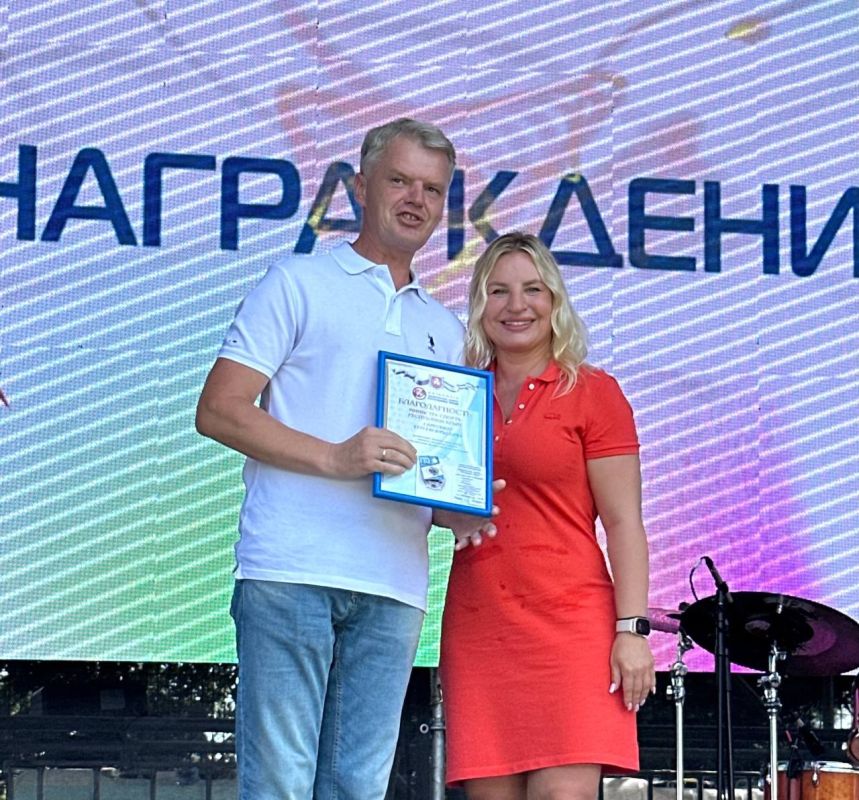 Ольга Торубарова: От самого спортивного ведомства Республики Крым поздравила ГЕНБАНК с 31 -ым днем рождения! Ольга Торубарова: От самого спортивного ведомства Республики Крым поздравила ГЕНБАНК с 31 -ым днем рождения!