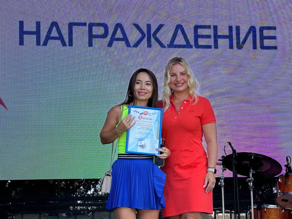 Ольга Торубарова: От самого спортивного ведомства Республики Крым поздравила ГЕНБАНК с 31 -ым днем рождения! Ольга Торубарова: От самого спортивного ведомства Республики Крым поздравила ГЕНБАНК с 31 -ым днем рождения!
