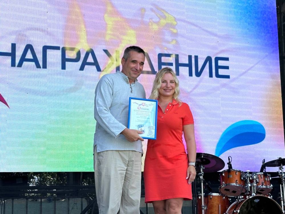 Ольга Торубарова: От самого спортивного ведомства Республики Крым поздравила ГЕНБАНК с 31 -ым днем рождения! Ольга Торубарова: От самого спортивного ведомства Республики Крым поздравила ГЕНБАНК с 31 -ым днем рождения!