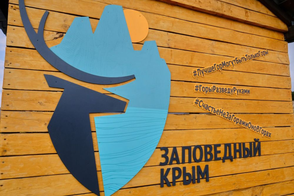Янина Павленко: Профессиональный праздник у работников лесного хозяйства Янина Павленко: Профессиональный праздник у работников лесного хозяйства