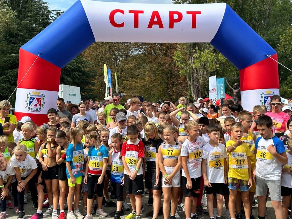 Ольга Торубарова: Россия бежиииииттт. В 12:00 по московскому времени во всех городах России стартовал Всероссийский забег «Кросс Нации» Ольга Торубарова: Россия бежиииииттт. В 12:00 по московскому времени во всех городах России стартовал Всероссийский забег «Кросс Нации»