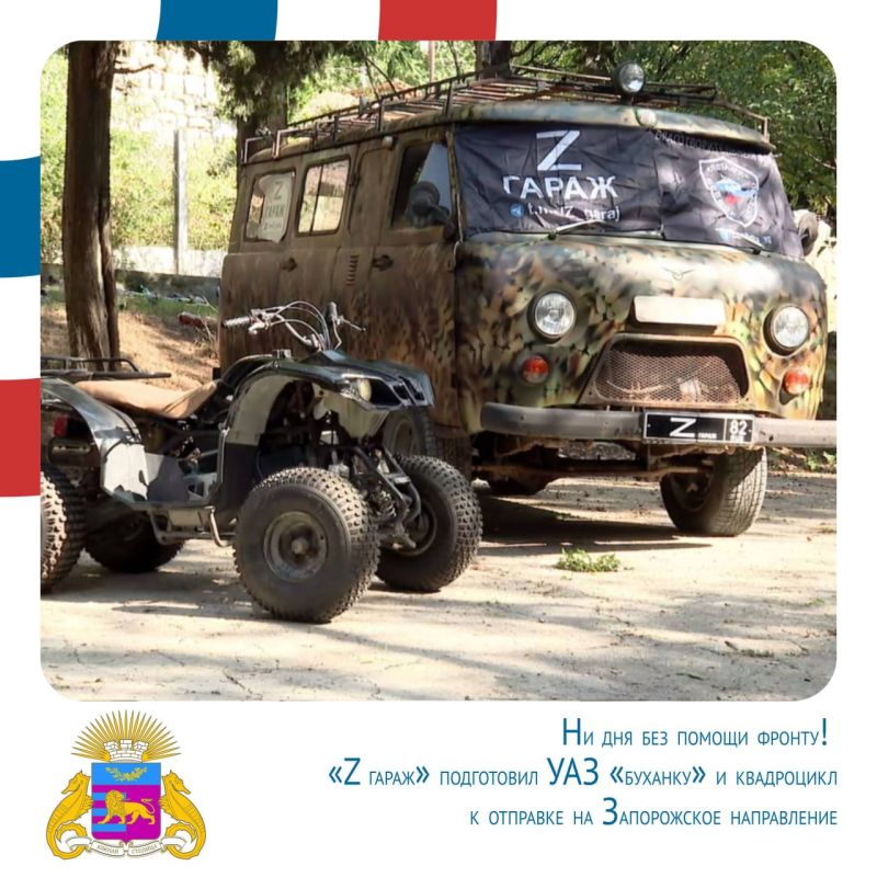 ����� ��������: ������� �������� ������. ���������� �������, ������