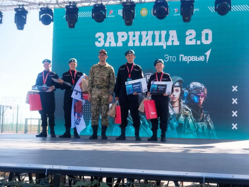 Валентина Лаврик: С 5 по 15 сентября в Волгоградской области прошел Всероссийский этап военно-патриотической игры "Зарница 2.0"! Валентина Лаврик: С 5 по 15 сентября в Волгоградской области прошел Всероссийский этап военно-патриотической игры "Зарница 2.0"!