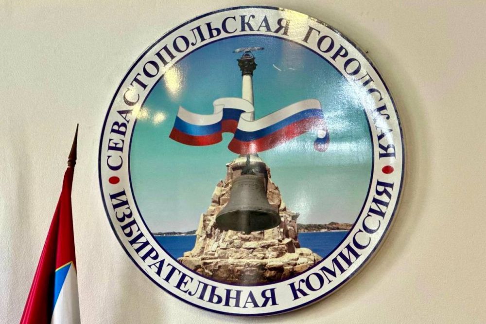 Владимир Немцев: Сегодня вручили мандаты вновь избранным депутатам Законодательного Собрания города Севастополя III созыва Владимир Немцев: Сегодня вручили мандаты вновь избранным депутатам Законодательного Собрания города Севастополя III созыва
