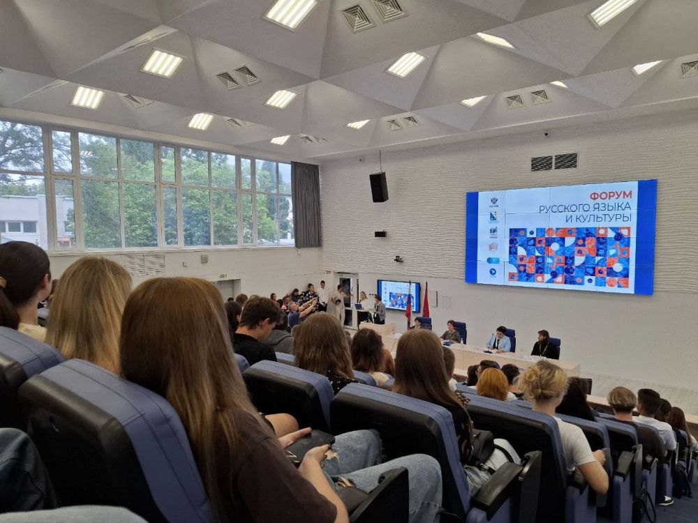 В Севастополе проходит Форум русского языка и культуры «Великое русское слово» В Севастополе проходит Форум русского языка и культуры «Великое русское слово»