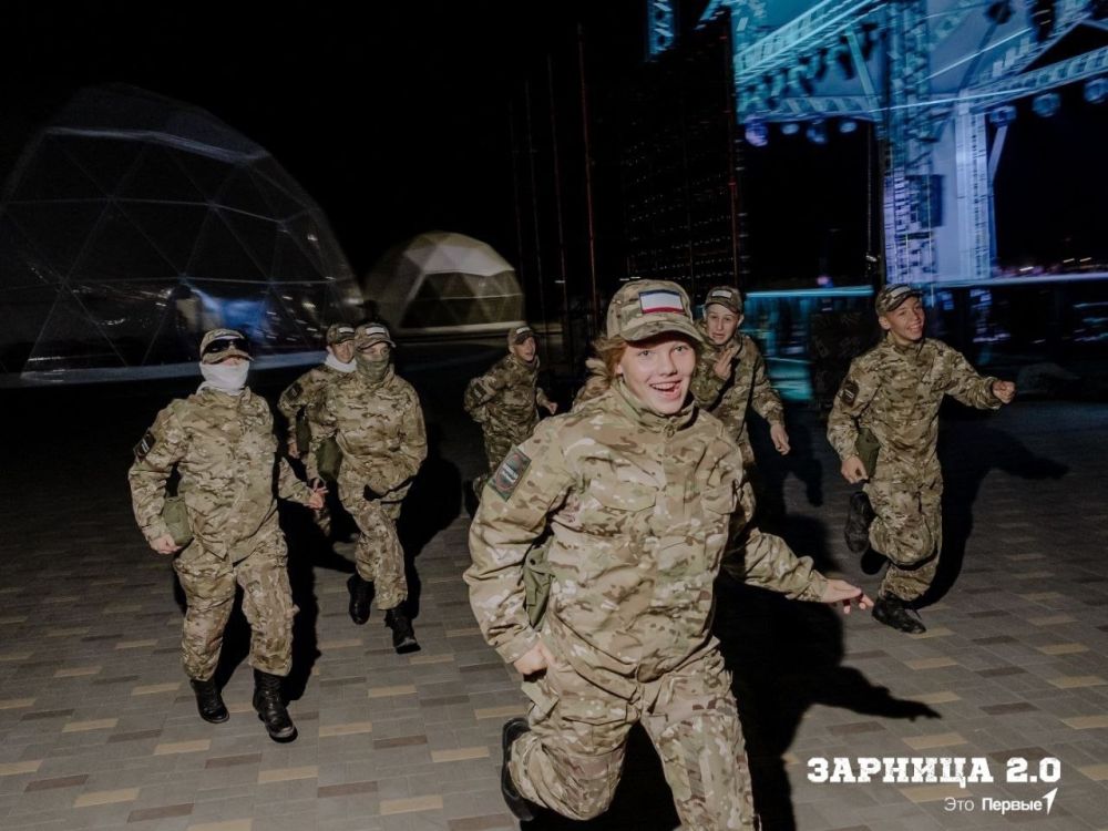 Валентина Лаврик: С 5 по 15 сентября в Волгоградской области прошел Всероссийский этап военно-патриотической игры "Зарница 2.0"! Валентина Лаврик: С 5 по 15 сентября в Волгоградской области прошел Всероссийский этап военно-патриотической игры "Зарница 2.0"!