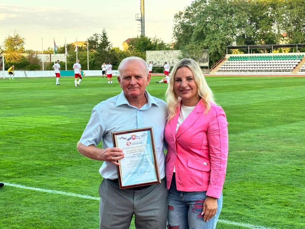 Ольга Торубарова: С ДНЁМ РОЖДЕНИЯ!!!. ФК «Крымтеплица» отметил своё 25-летие! С точки зрения возраста человека, 25 лет -... Ольга Торубарова: С ДНЁМ РОЖДЕНИЯ!!!. ФК «Крымтеплица» отметил своё 25-летие! С точки зрения возраста человека, 25 лет -...