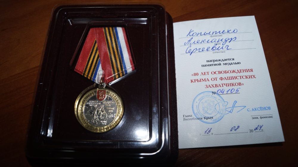          80                , :