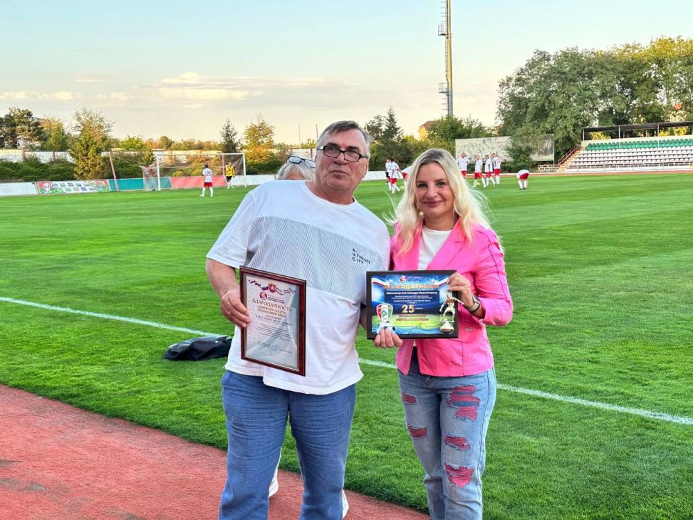 Ольга Торубарова: С ДНЁМ РОЖДЕНИЯ!!!. ФК «Крымтеплица» отметил своё 25-летие! С точки зрения возраста человека, 25 лет -... Ольга Торубарова: С ДНЁМ РОЖДЕНИЯ!!!. ФК «Крымтеплица» отметил своё 25-летие! С точки зрения возраста человека, 25 лет -...