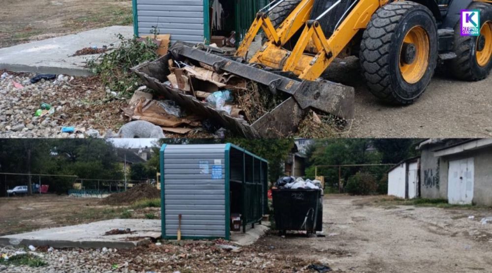 В Керчи продолжается работа по ликвидации свалок В Керчи продолжается работа по ликвидации свалок
