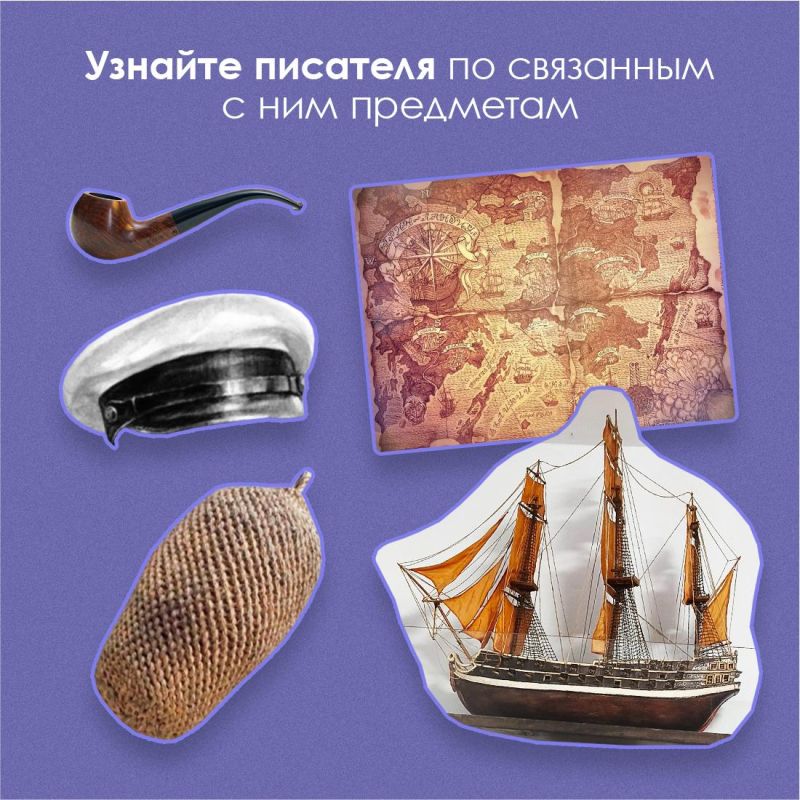 Татьяна Манежина: 30 сентября мы отметим вторую годовщину воссоединения ДНР, ЛНР, Запорожской и Херсонской областей с Россией Татьяна Манежина: 30 сентября мы отметим вторую годовщину воссоединения ДНР, ЛНР, Запорожской и Херсонской областей с Россией