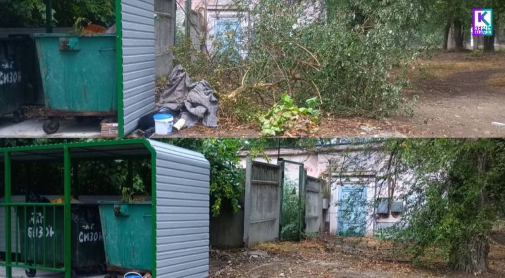В Керчи продолжается работа по ликвидации свалок В Керчи продолжается работа по ликвидации свалок