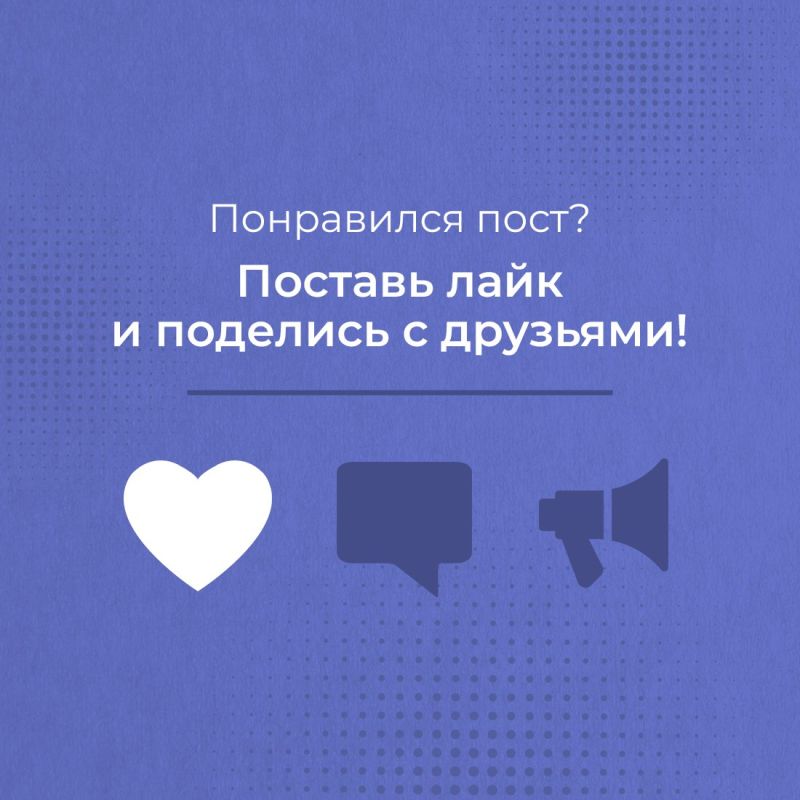 Активные выходные всей семьёй! Активные выходные всей семьёй!