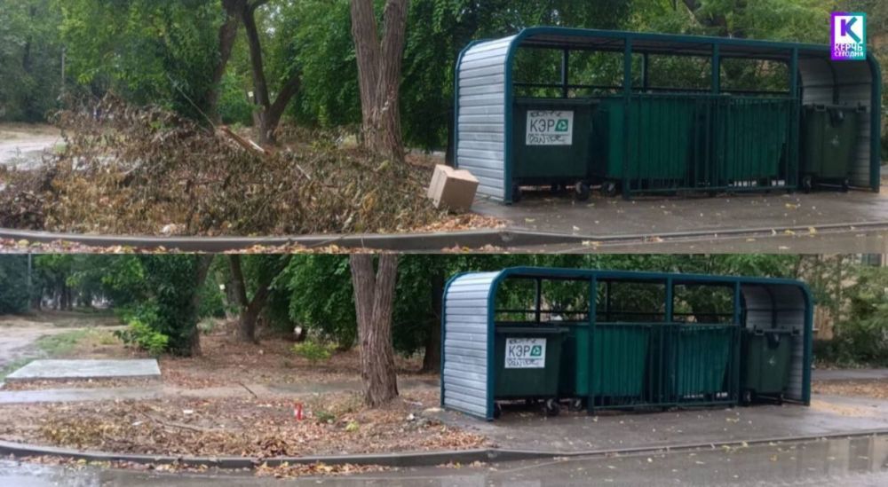 В Керчи продолжается работа по ликвидации свалок В Керчи продолжается работа по ликвидации свалок