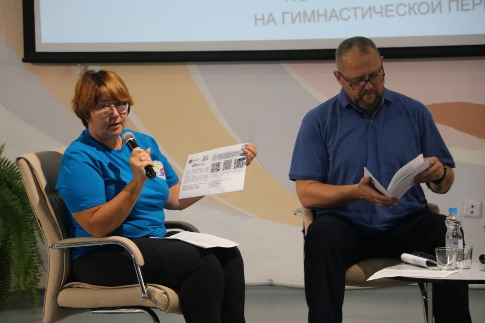 16 сентября 2024 года в Симферополе в МБОУ «Симферопольская академическая гимназия» состоялся инструктивно-обучающий семинар «О проведении турнира по силовому многоборью на гимнастической перекладине «Русский силомер» 16 сентября 2024 года в Симферополе в МБОУ «Симферопольская академическая гимназия» состоялся инструктивно-обучающий семинар «О проведении турнира по силовому многоборью на гимнастической перекладине «Русский силомер»