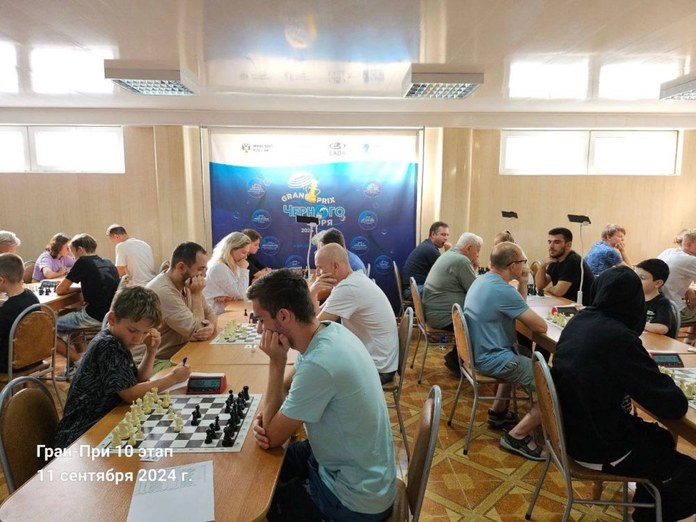 15 сентября в Алуште завершился X Этап Международных соревнований «Шахматный фестиваль «Гран-При Черного моря – Каисса 2024» 15 сентября в Алуште завершился X Этап Международных соревнований «Шахматный фестиваль «Гран-При Черного моря – Каисса 2024»