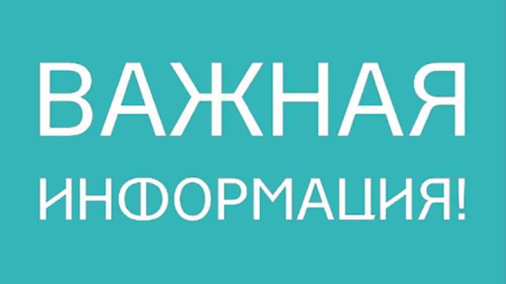 Участникам СВО предоставляется широкий спектр дополнительных федеральных и региональных льгот и гарантий Участникам СВО предоставляется широкий спектр дополнительных федеральных и региональных льгот и гарантий