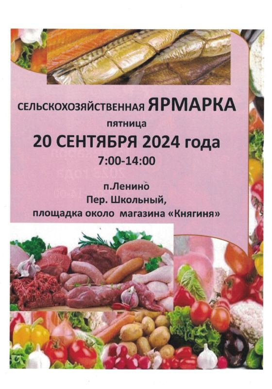 �������� ������� ���������� ������!