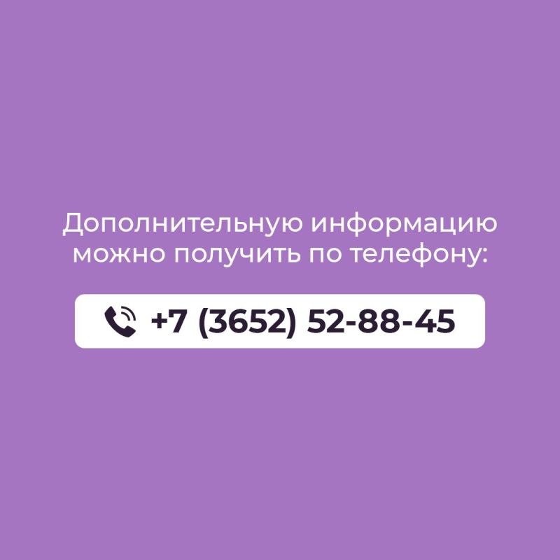 В Министерстве юстиции Республики Крым пройдёт Единый день оказания бесплатной юридической помощи, приуроченный ко Дню Государственного герба и Государственного флага республики В Министерстве юстиции Республики Крым пройдёт Единый день оказания бесплатной юридической помощи, приуроченный ко Дню Государственного герба и Государственного флага республики