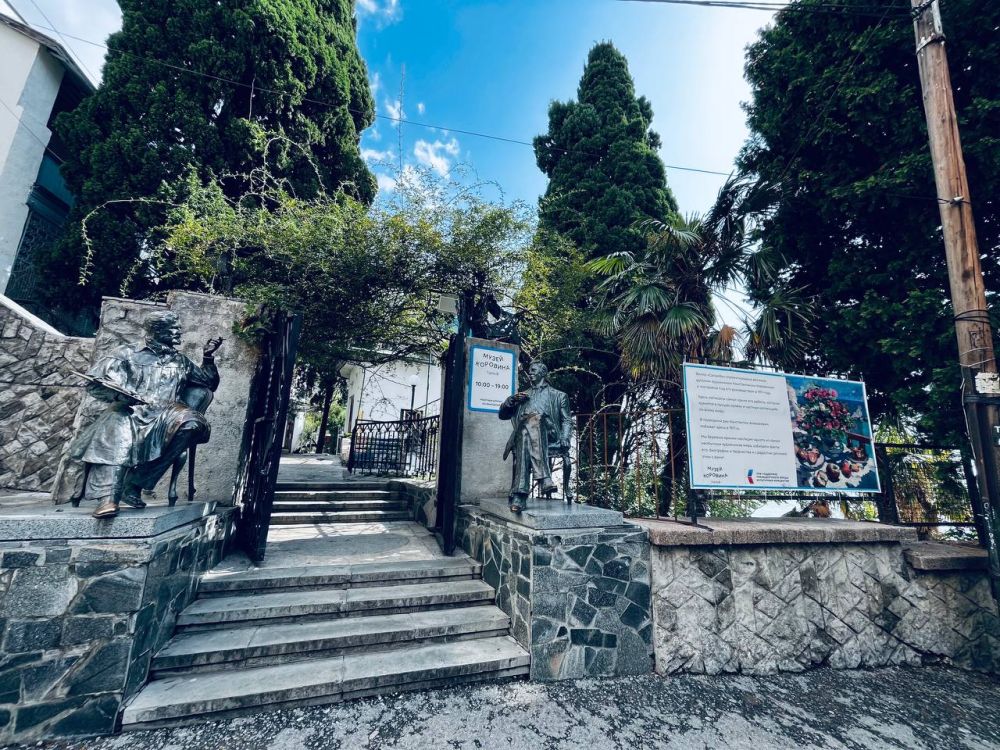 ����� ����������� �������� � ������� �������� ����� 9 ����� ������ � ������� �����