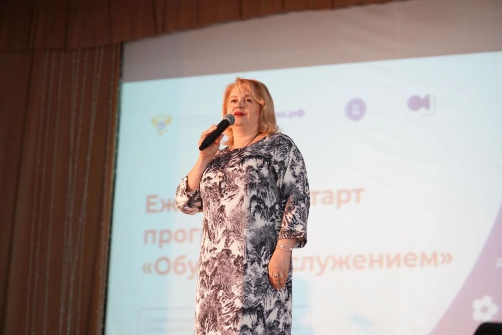 ОБУЧЕНИЕ СЛУЖЕНИЕМ. В КФУ им. В.И. Вернадского состоялся старт программы «Обучение служением». В мероприятии приняла участие заместитель председателя Госкомитета молодежной политики Республики Крым Ани Григорян ОБУЧЕНИЕ СЛУЖЕНИЕМ. В КФУ им. В.И. Вернадского состоялся старт программы «Обучение служением». В мероприятии приняла участие заместитель председателя Госкомитета молодежной политики Республики Крым Ани Григорян
