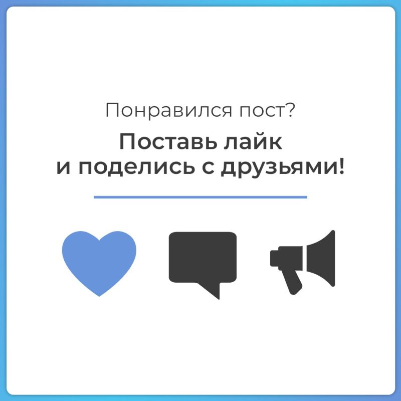 С 1 января следующего года отделение Социального фонда России по Крыму установит надбавки к пенсиям инвалидам I группы и гражданам старше 80 лет С 1 января следующего года отделение Социального фонда России по Крыму установит надбавки к пенсиям инвалидам I группы и гражданам старше 80 лет