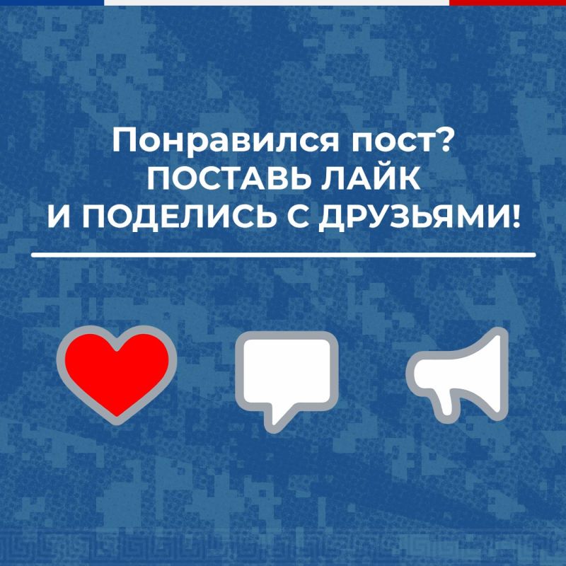 Участникам СВО предоставляется широкий спектр дополнительных федеральных и региональных льгот и гарантий Участникам СВО предоставляется широкий спектр дополнительных федеральных и региональных льгот и гарантий