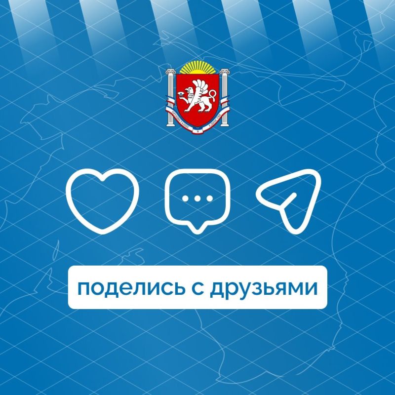 Учеников Республики Крым приглашают на онлайн-уроки по финансовой грамотности Учеников Республики Крым приглашают на онлайн-уроки по финансовой грамотности