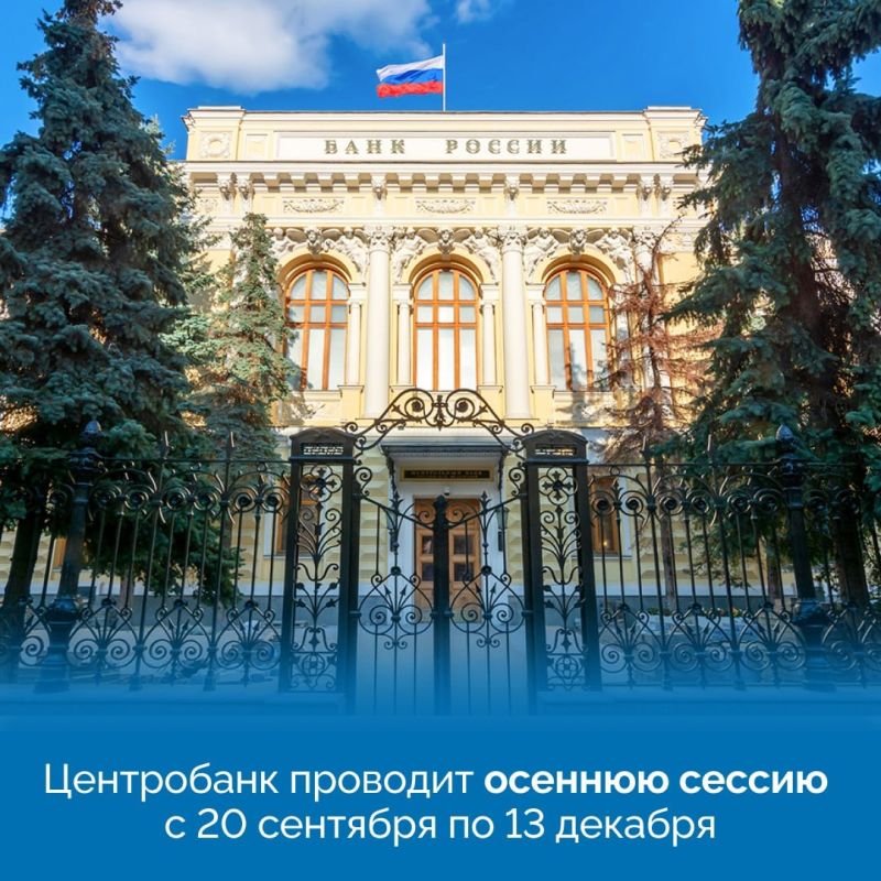 Учеников Республики Крым приглашают на онлайн-уроки по финансовой грамотности Учеников Республики Крым приглашают на онлайн-уроки по финансовой грамотности
