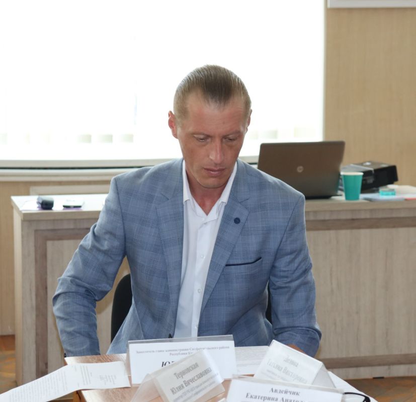 Под председательством заместителя районного главы Юрченко И.С Под председательством заместителя районного главы Юрченко И.С