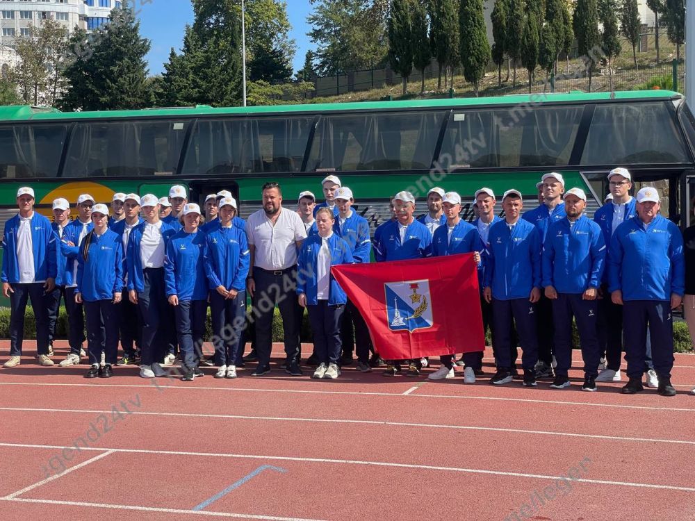 Двадцать девять спортсменов отправились на Фестиваль культуры и спорта народов Юга России из Севастополя Двадцать девять спортсменов отправились на Фестиваль культуры и спорта народов Юга России из Севастополя