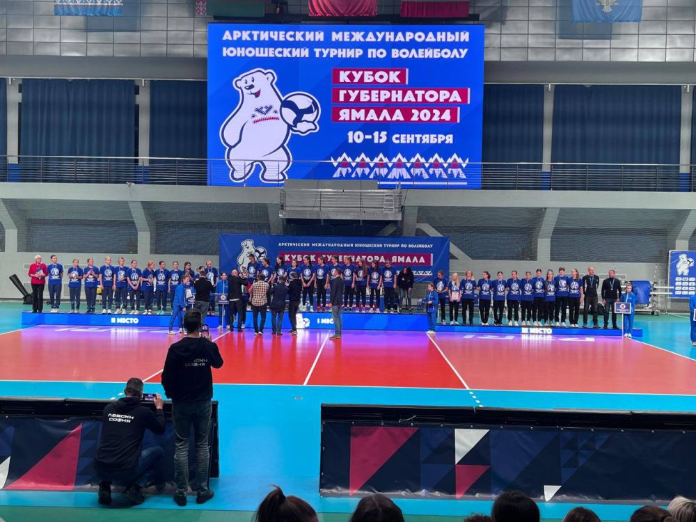 Сборная команда Крыма по волейболу завоевала «серебро» на Арктическом международном юношеском турнире по волейболу - Кубке Губернатора Ямала 2024 в г. Новый Уренгой Ямало-Ненецкого автономного округа Сборная команда Крыма по волейболу завоевала «серебро» на Арктическом международном юношеском турнире по волейболу - Кубке Губернатора Ямала 2024 в г. Новый Уренгой Ямало-Ненецкого автономного округа