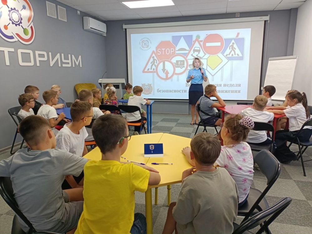 В рамках Недели безопасности дорожного движения, которая проходит в России с 16 по 20 сентября 2024 года, с целью... В рамках Недели безопасности дорожного движения, которая проходит в России с 16 по 20 сентября 2024 года, с целью...