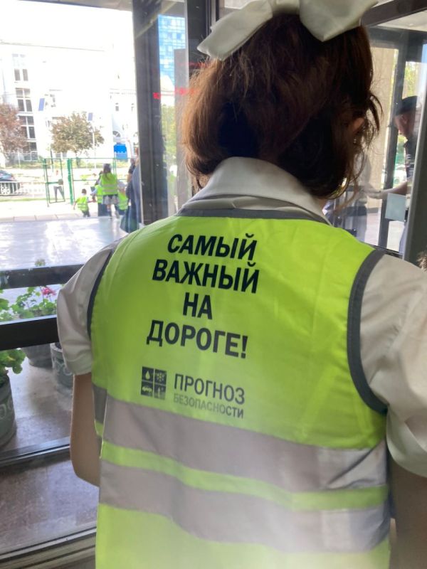 «Шагающий автобус» для учащихся специальной школы-интернат № 1 «Шагающий автобус» для учащихся специальной школы-интернат № 1