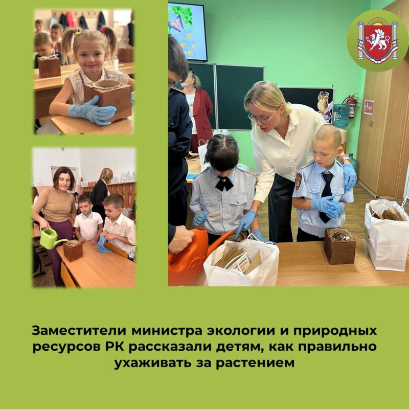 Продолжаем путешествовать по симферопольским школам и сажать деревья с первоклассниками Продолжаем путешествовать по симферопольским школам и сажать деревья с первоклассниками