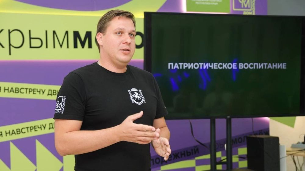 ВСЁ В РУКАХ МОЛОДЕЖИ. В Ресурсном центре поддержки добровольчества прошел второй день совещания для представителей учреждений среднего профессионального образования ВСЁ В РУКАХ МОЛОДЕЖИ. В Ресурсном центре поддержки добровольчества прошел второй день совещания для представителей учреждений среднего профессионального образования