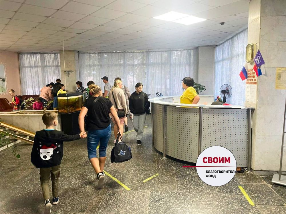 ЧЕТВЕРТАЯ ГРУППА ЖИТЕЛЕЙ КУРСКОЙ ОБЛАСТИ, ПОСТРАДАВШАЯ ОТ ВНЕЗАПНЫХ АТАК ВСУ, прибыла на психологическую реабилитацию и отдых в Евпаторию по программе БФ «СВОИМ» (@blago_svoim) ЧЕТВЕРТАЯ ГРУППА ЖИТЕЛЕЙ КУРСКОЙ ОБЛАСТИ, ПОСТРАДАВШАЯ ОТ ВНЕЗАПНЫХ АТАК ВСУ, прибыла на психологическую реабилитацию и отдых в Евпаторию по программе БФ «СВОИМ» (@blago_svoim)