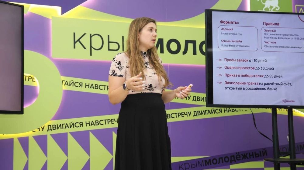 ВСЁ В РУКАХ МОЛОДЕЖИ. В Ресурсном центре поддержки добровольчества прошел второй день совещания для представителей учреждений среднего профессионального образования ВСЁ В РУКАХ МОЛОДЕЖИ. В Ресурсном центре поддержки добровольчества прошел второй день совещания для представителей учреждений среднего профессионального образования