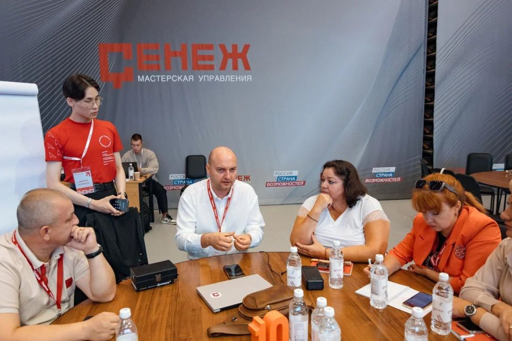 Директор Керченского медколледжа им. Г. К. Петровой принял участие во Всероссийском семинаре-совещании директоров среднего профессионального образования «Будет толк» Директор Керченского медколледжа им. Г. К. Петровой принял участие во Всероссийском семинаре-совещании директоров среднего профессионального образования «Будет толк»