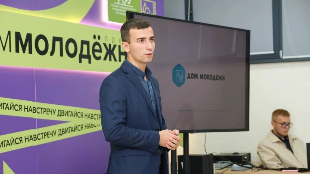ВСЁ В РУКАХ МОЛОДЕЖИ. В Ресурсном центре поддержки добровольчества прошел второй день совещания для представителей учреждений среднего профессионального образования ВСЁ В РУКАХ МОЛОДЕЖИ. В Ресурсном центре поддержки добровольчества прошел второй день совещания для представителей учреждений среднего профессионального образования