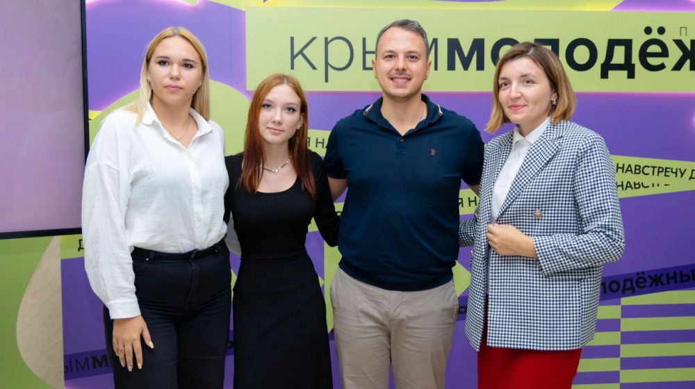 Алексей Зинченко: Молодежь в действии!. В Ресурсном центре поддержки добровольчества на протяжении двух дней общались и... Алексей Зинченко: Молодежь в действии!. В Ресурсном центре поддержки добровольчества на протяжении двух дней общались и...