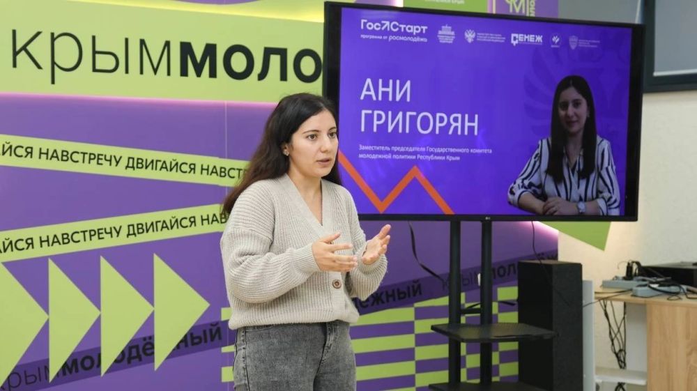 ВСЁ В РУКАХ МОЛОДЕЖИ. В Ресурсном центре поддержки добровольчества прошел второй день совещания для представителей учреждений среднего профессионального образования ВСЁ В РУКАХ МОЛОДЕЖИ. В Ресурсном центре поддержки добровольчества прошел второй день совещания для представителей учреждений среднего профессионального образования