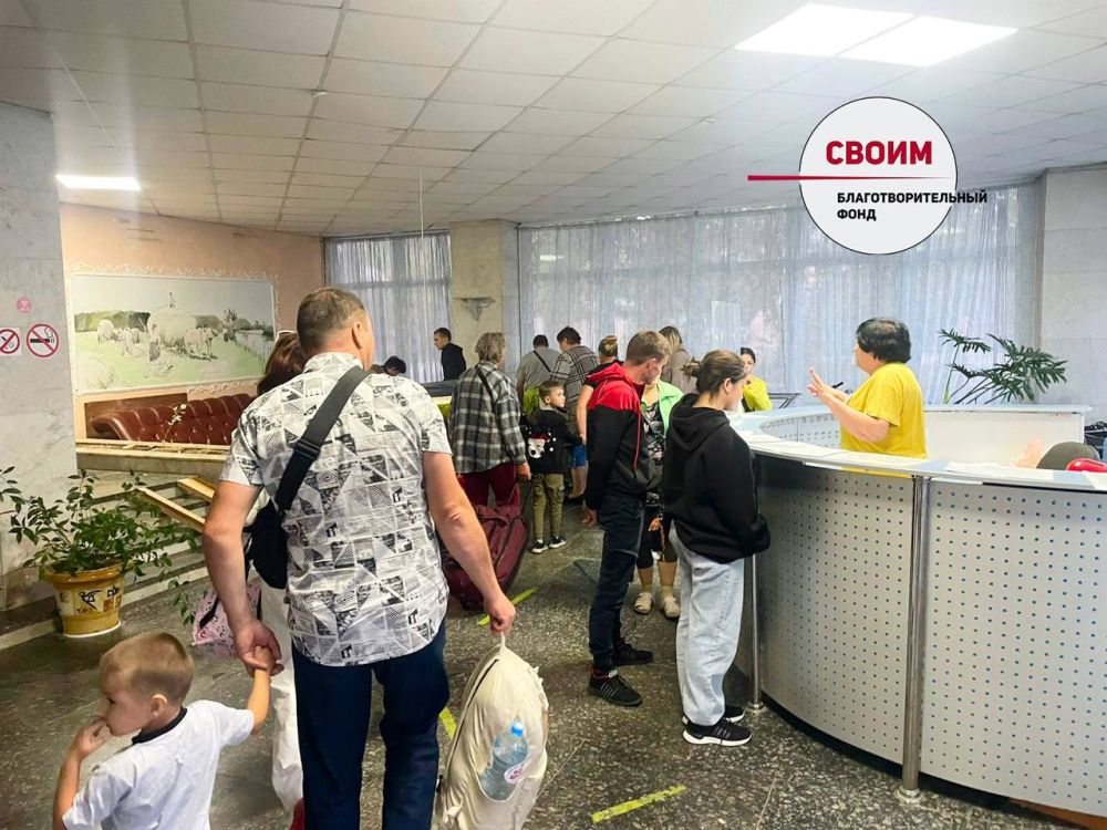 ЧЕТВЕРТАЯ ГРУППА ЖИТЕЛЕЙ КУРСКОЙ ОБЛАСТИ, ПОСТРАДАВШАЯ ОТ ВНЕЗАПНЫХ АТАК ВСУ, прибыла на психологическую реабилитацию и отдых в Евпаторию по программе БФ «СВОИМ» (@blago_svoim) ЧЕТВЕРТАЯ ГРУППА ЖИТЕЛЕЙ КУРСКОЙ ОБЛАСТИ, ПОСТРАДАВШАЯ ОТ ВНЕЗАПНЫХ АТАК ВСУ, прибыла на психологическую реабилитацию и отдых в Евпаторию по программе БФ «СВОИМ» (@blago_svoim)