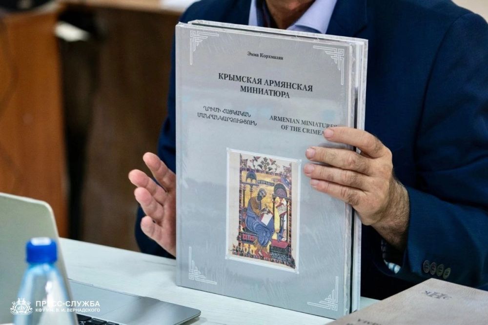 Круглый стол: «Хачкары Крыма: презентация культурного наследия» прошёл в Управлении международной деятельности Крымского федерального университета Круглый стол: «Хачкары Крыма: презентация культурного наследия» прошёл в Управлении международной деятельности Крымского федерального университета