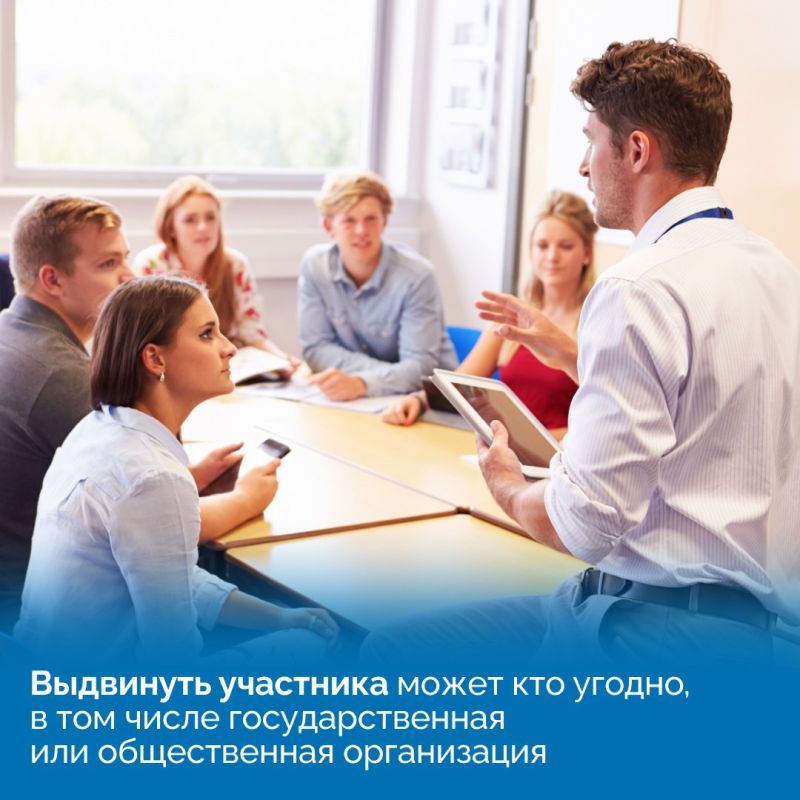 Крымчан приглашают принять принять участие в национальной премии «Отцовское признание» Крымчан приглашают принять принять участие в национальной премии «Отцовское признание»