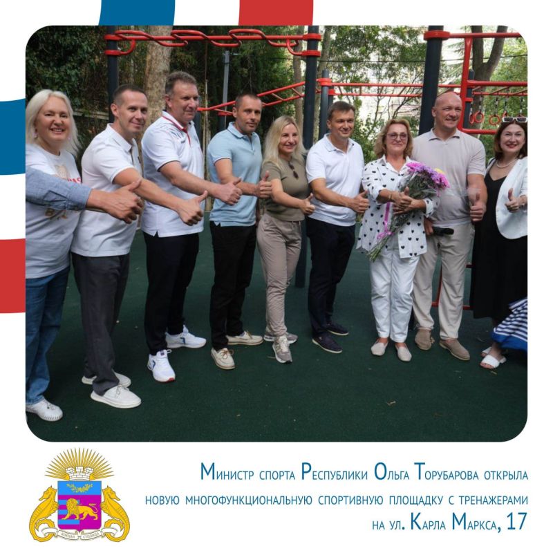 ����� ��������: ������� �������� ������. ���������� �������, ������