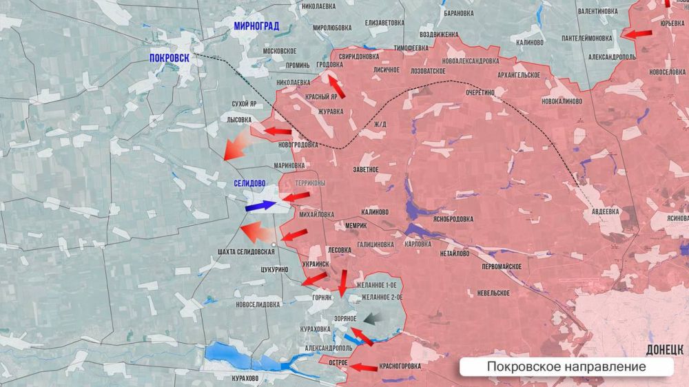 Олег Царёв: Фронтовая сводка. Фронтовая сводка 22 сентября Олег Царёв: Фронтовая сводка. Фронтовая сводка 22 сентября