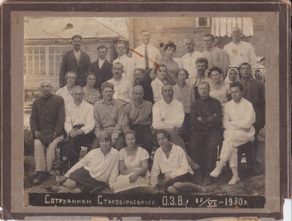 Старгородский лев Киса Воробьянинов и борьба с имперским прошлым Старгородский лев Киса Воробьянинов и борьба с имперским прошлым
