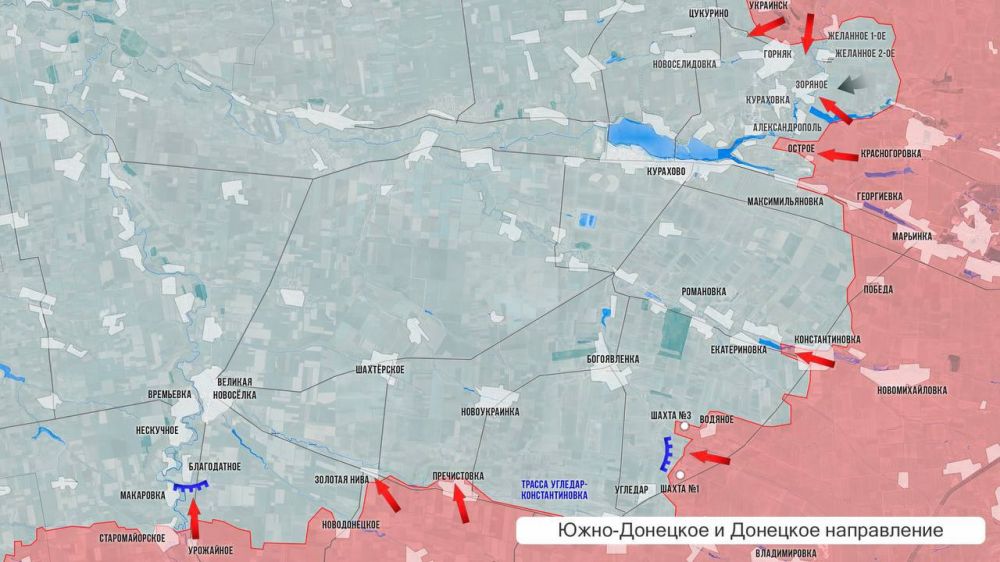Олег Царёв: Фронтовая сводка. Фронтовая сводка 22 сентября Олег Царёв: Фронтовая сводка. Фронтовая сводка 22 сентября