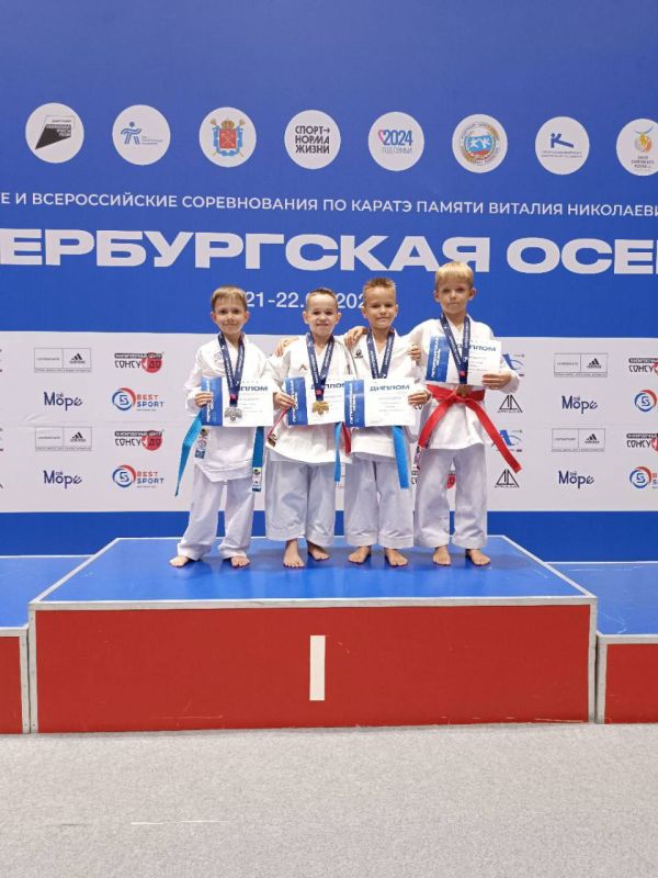 Крымские каратисты везут домой 10 призовых медалей из Санкт-Петербурга! Крымские каратисты везут домой 10 призовых медалей из Санкт-Петербурга!